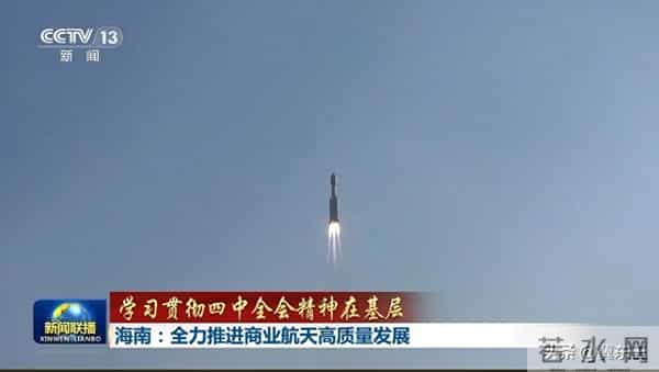 商业航天与创新药板块核心概念股梳理。（仅供参考）