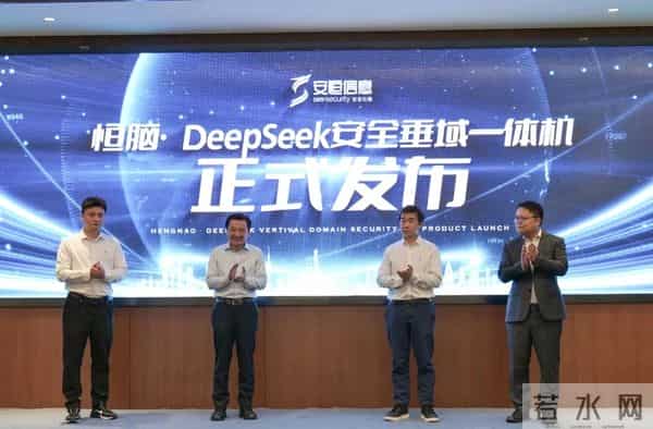 中国AI技术迎突破,DeepSeekV3.2创新面世,成本仅为巨头三分之一