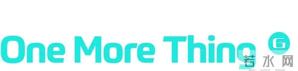 法院：下班后回工作微信属于加班；估值 140 亿美元，软银、英伟达或投机器人公司；2025 微博年度词「赛博」