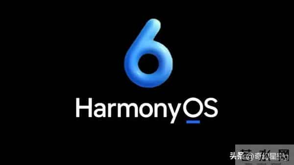 关于鸿蒙6的大胆猜想，鸿蒙系统未来可能迎来以下几个关键演变