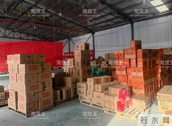 太原临期食品在什么地方批发盘点太原临期食品批发供应商进货渠道