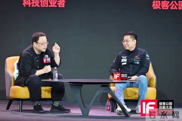 罗永浩谈“豆包AI助手”被部分App封杀:事情很复杂,要考虑的特别多