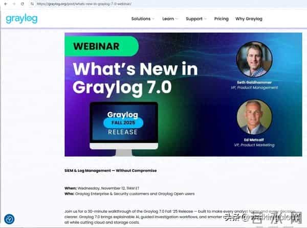 开源日志平台GrayLog最新版本7.0的一键安装脚本