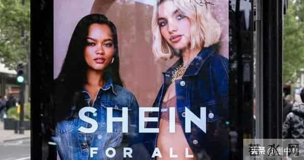 欧盟加税围剿中国电商！“廉价标签”到反超戴森，中国制造杀疯了