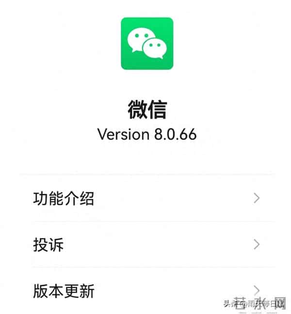 微信爆发式更新，界面大变革，更直观了