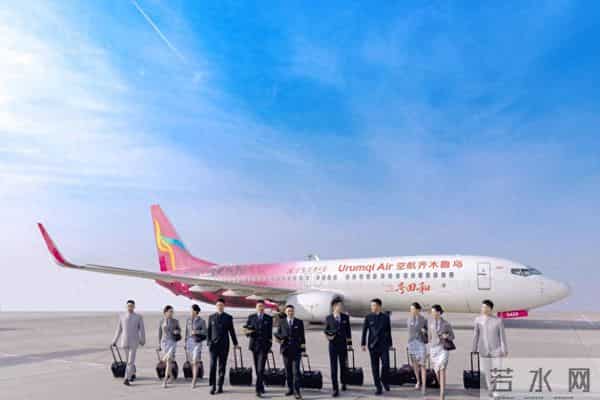 四载耕耘拓新境：新海航乌鲁木齐航空加入辽宁方大集团四周年高质量发展纪实