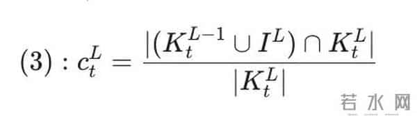突破显存瓶颈：基于 DeepSeek-V3.2-Exp 的 Latent Cache 卸载预取方案设计与模拟验证