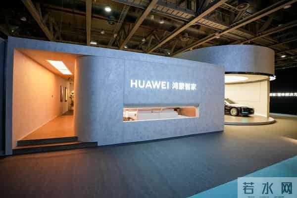 从图纸到现实：2025华为鸿蒙智家设计大赛年度盛典交付理想生活