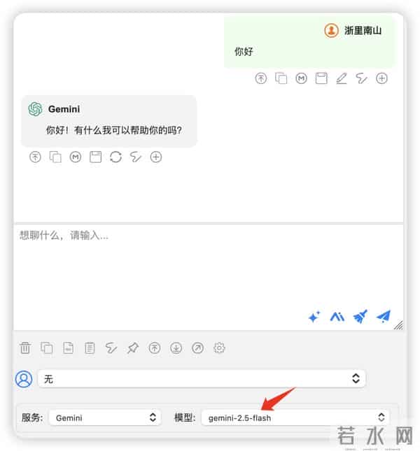 谷歌不再做大善人！免费层级 API 砍没了！