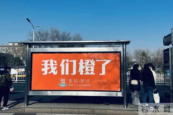 阿里集中火力，淘宝闪购为“大消费”加速