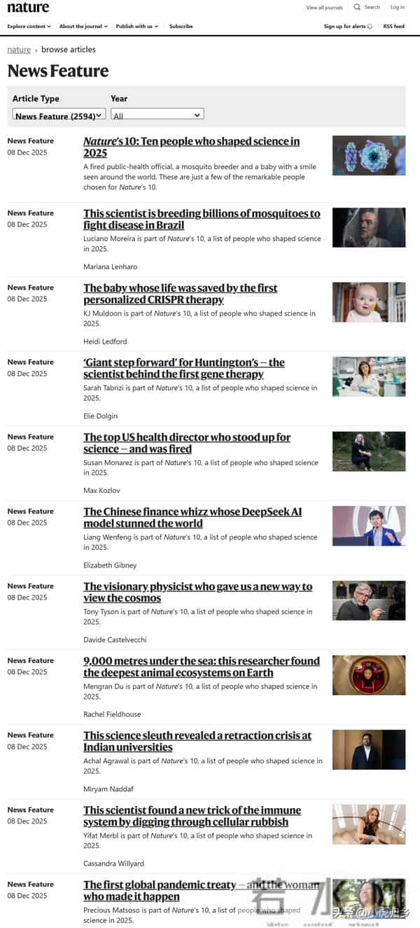 2025年度《nature》十大人物揭晓，中国梁文锋、杜梦然入选