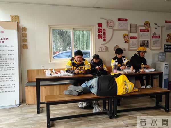 8小时工作制率先落实到外卖骑手身上？