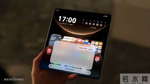 华为Mate X7大屏AI封神！三大黑科技，智慧效率直接翻倍