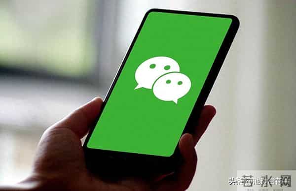 微信只删聊天记录?白占几十G!3招彻底清,手机立马变流畅