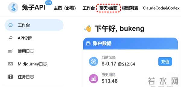 用Nano Banana Pro画的图，真的太方便了！