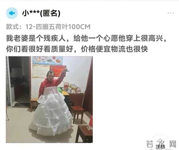 为什么拼多多的评论区总能感觉到烟火气？