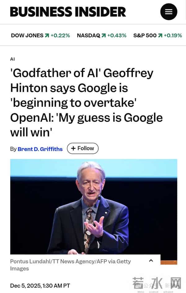 谷歌豪掷千万贺寿!Hinton预言OpenAI要输,CS学位最香