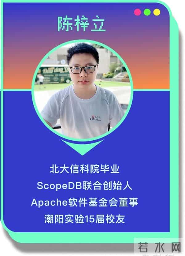 在潮汕，撕开一条科技的“缝”