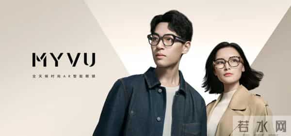 歌尔独家代工理想AI眼镜，解密七大核心供应商