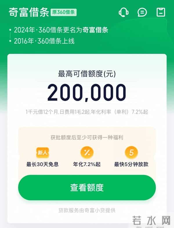 直播时代，小制造如何靠“听劝”逆袭出圈？