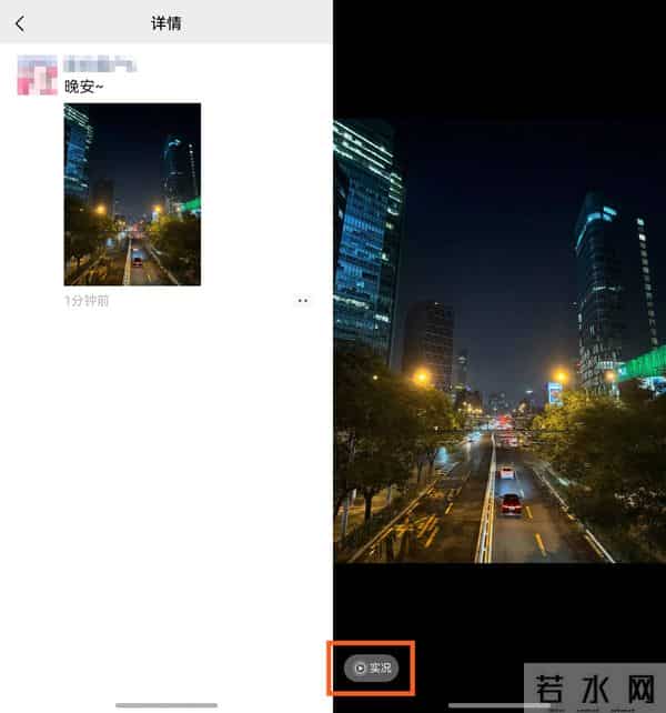 鸿蒙版微信能看朋友圈动态照片、使用企业功能了!快来试试~