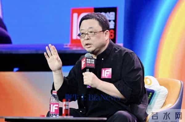 硅谷华人AI大牛曾两次被锤科拒绝，罗永浩：回去就拉黑了HR