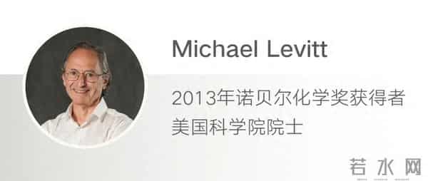 每天向AI提100个问题的诺奖得主,和你聊透4种智能