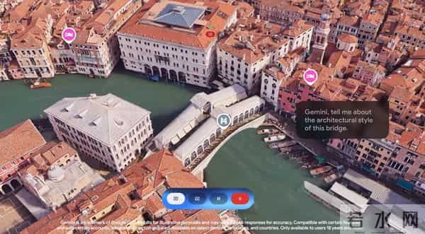 谷歌自曝三大AI眼镜计划!对战苹果Meta