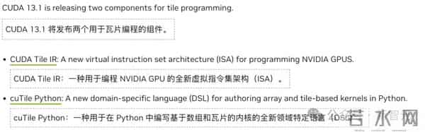 英伟达亲手终结CUDA「护城河」?传奇芯片架构师引发争议