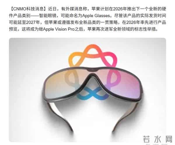 别吵AI有没有泡沫了！盯紧这5个价格信号， AI真机会一看就懂