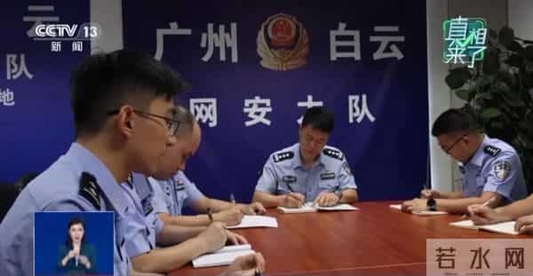 承认了，全是演的！已彻底凉凉