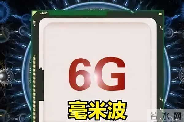 中美6G争夺战：中国占40%专利，美国猛追，只差5个百分点了