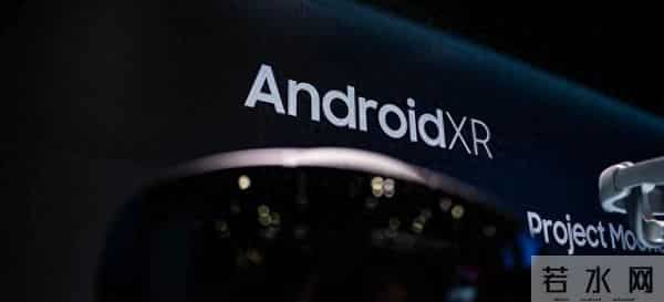 国产供应链集体发力XR赛道：立讯、歌尔、中科创达多点突破，2025年行业增长确定性凸显