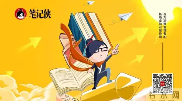 未来3年，它将成为一个人的核心竞争力