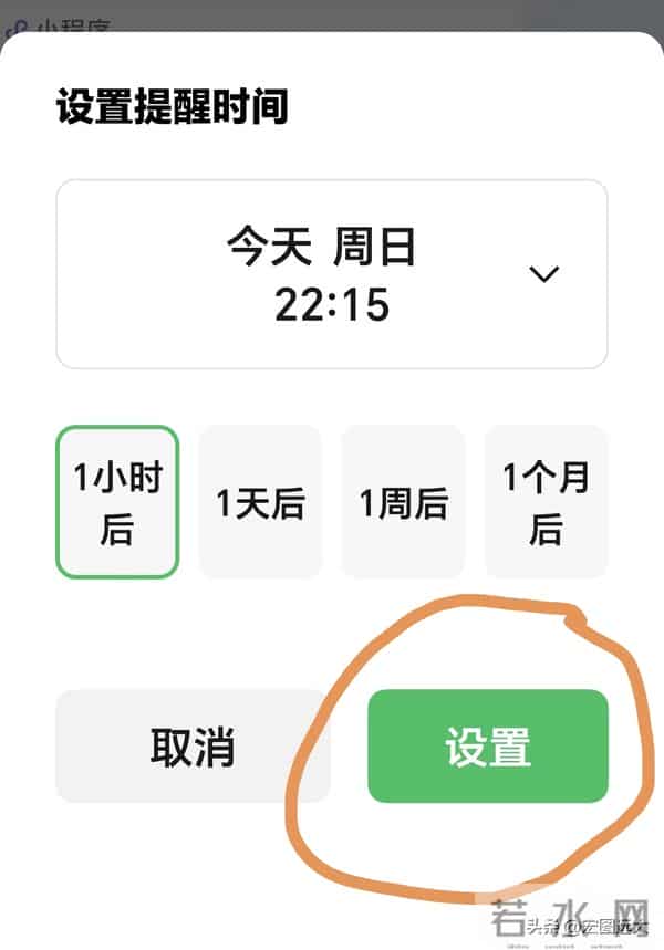 90%微信用户不知道！搜自己昵称，解锁9个超实用技巧，看完赶紧试