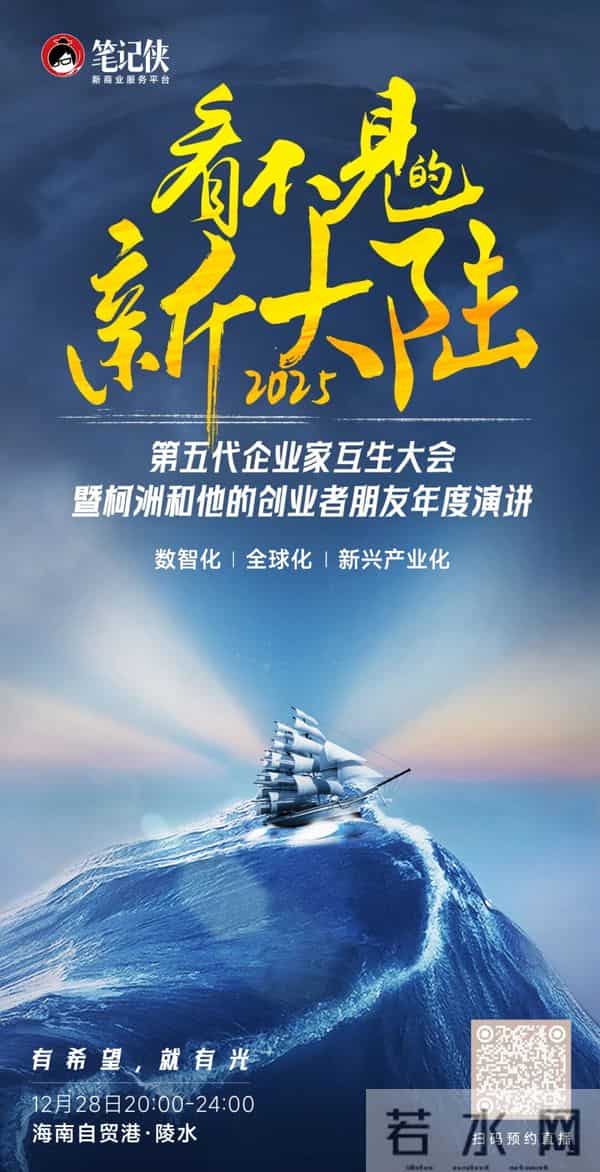未来3年，它将成为一个人的核心竞争力