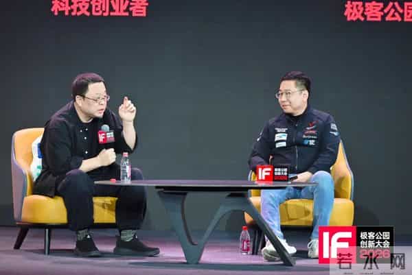 罗永浩的十字路口：播客、年轻人和 AI 浪潮