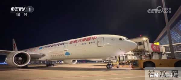中国东方航空超级航线，全球最长单程记录！飞越半个地球！