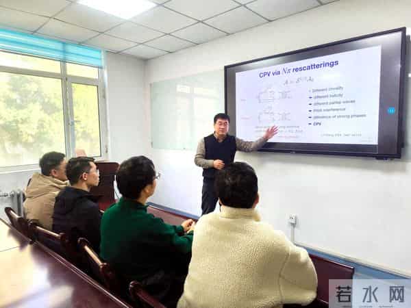 多年攻坚！兰大团队破解“宇宙物质起源”谜题