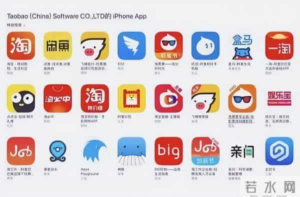 饿了么彻底消失，江湖上不会再有下一个张旭豪了