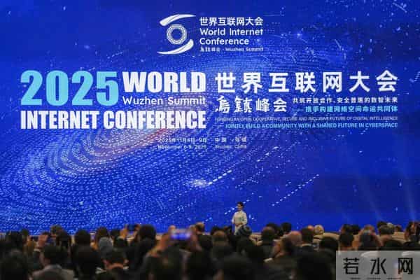 一个小镇，何以炼成超级IP