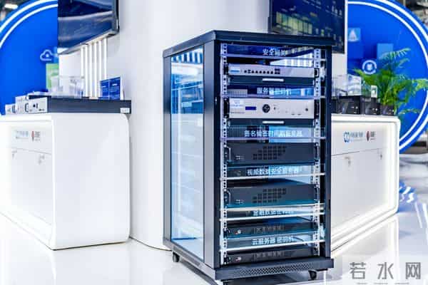 2025数智科技生态大会｜中电信量子集团盛装亮相