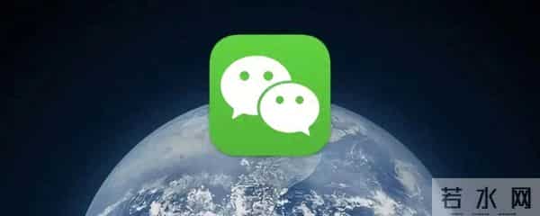 微信4.1.6内测版发布，上线4个新功能！