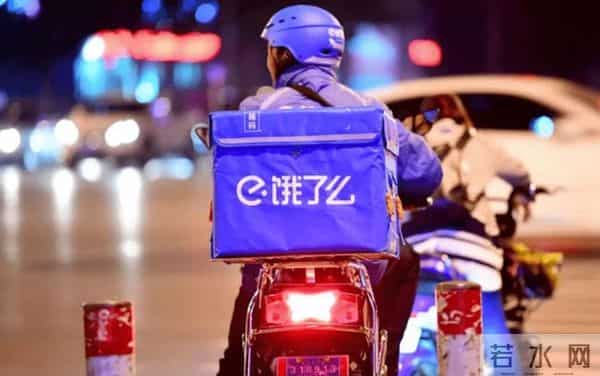 饿了么“消失”了,改名淘宝闪购,1.2亿单背后,阿里在布局什么