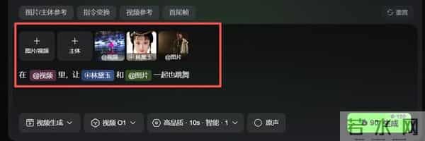 如何看待最新发布的国产统一多模态大模型让P视频像P图一样