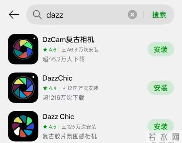 突然听劝的苹果，让我有些不太习惯