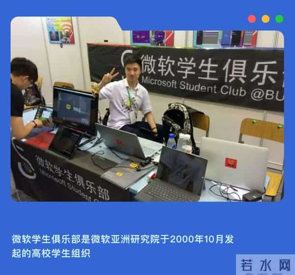 在潮汕，撕开一条科技的“缝”