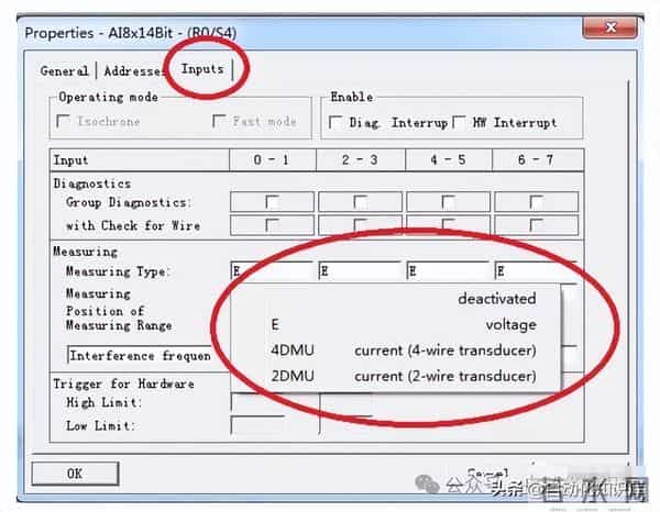 PLC模拟量怎么用?我用实战经验给你讲透