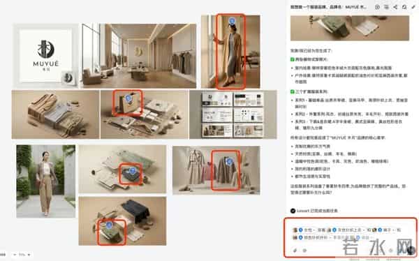 Banana2联动可灵正确玩法！我现在做Ai视频只要一张图就够了