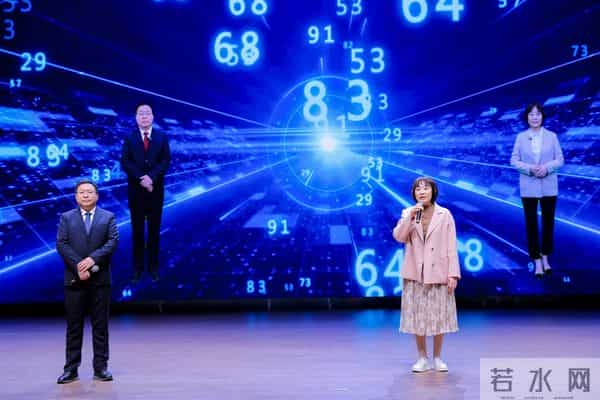 湖北社科迈向AI时代！全国首个省级哲学社会科学AI大模型在武汉发布